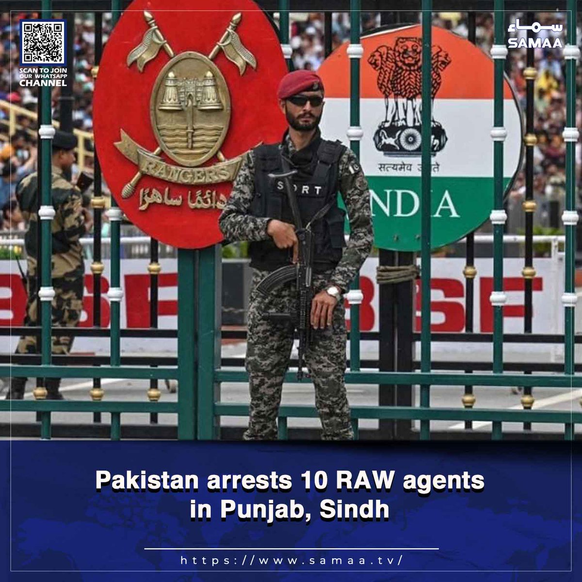 SAMAATV's tweet photo. Facilitators planning to attack mosques, railway stations in Bahawalpur

Read more: https://t.co/SOiBtvBrwH

#SamaaTV #Pakistan #RAWagents #Punjab #Sindh #CTD #spying #Indianintelligence https://t.co/Vl5MWZ2gNO