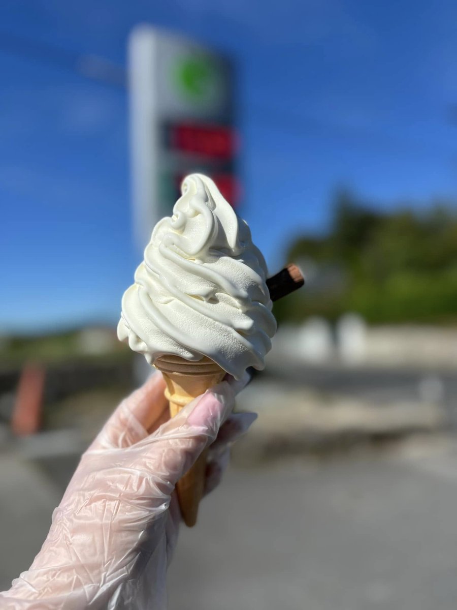 Gala_Retail's tweet image. 🍦 Time for a Sweet Treat! ☀️

Summer is here, and there’s no better way to celebrate than with a delicious scoop from Galato! Cool off, indulge, and make every June day a little sweeter. 🍨✨

#Galato #GalaRetail #HelloJune #TasteOfSummer #CoolTreats