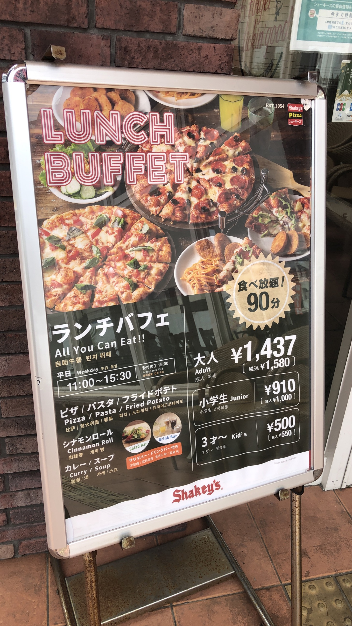 ちむどん 20amspa64-1100-4v.jpg
