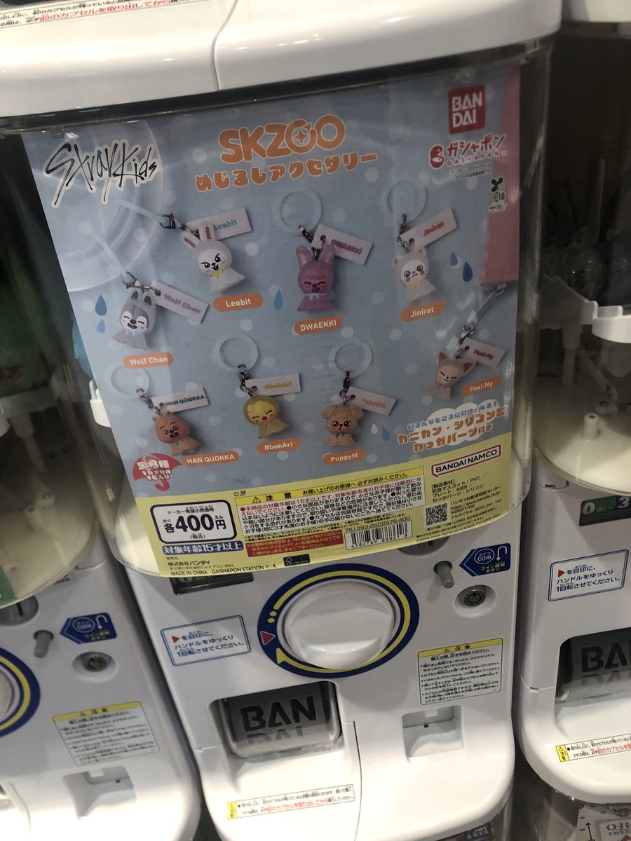 つな🐺👑 tweet media