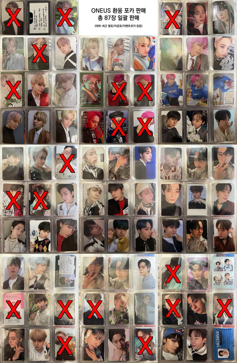 판매계거래계 tweet media