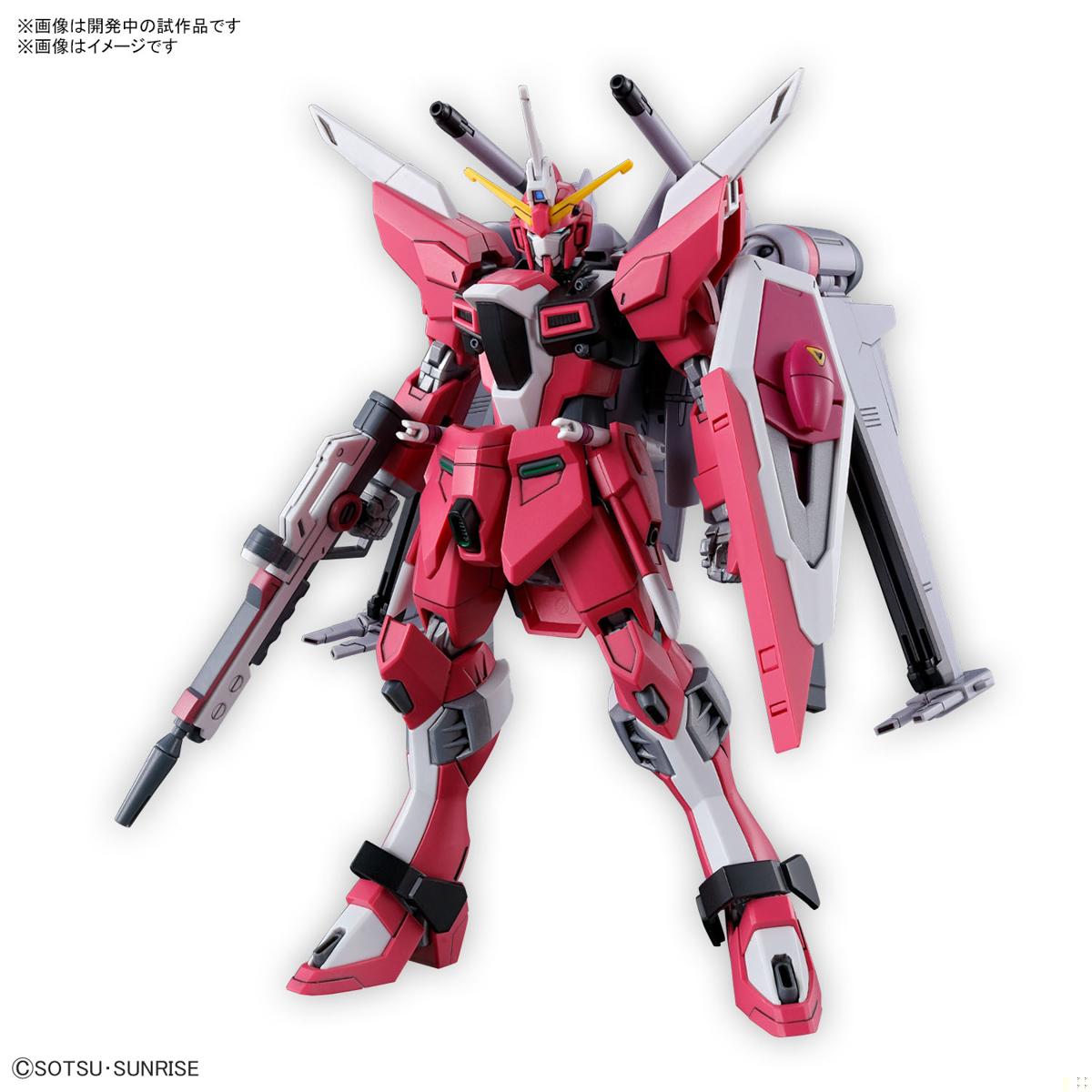GunplaNotice's tweet photo. 【でじたみん】
HG 1/144 インフィニットジャスティスガンダム弐式の販売が開始されました。

価格：2980円（3%OFF・公式価格3080円）

▼商品はこちら
https://t.co/jjlIGA66F0

▼同店舗の7月の再販リストはこちら
https://t.co/YE9ec4Ztmn

#ガンプラ #ガンプラ再販 https://t.co/6cTQVVvfEu