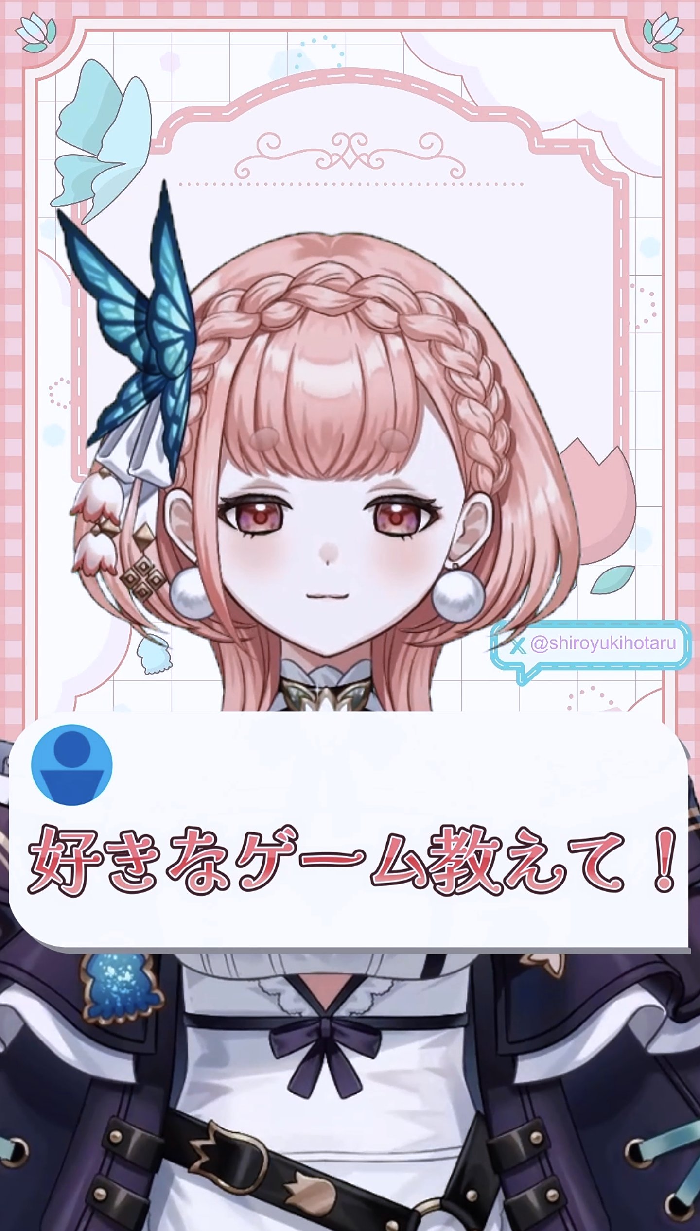 若草BDジャケット_cut.jpg