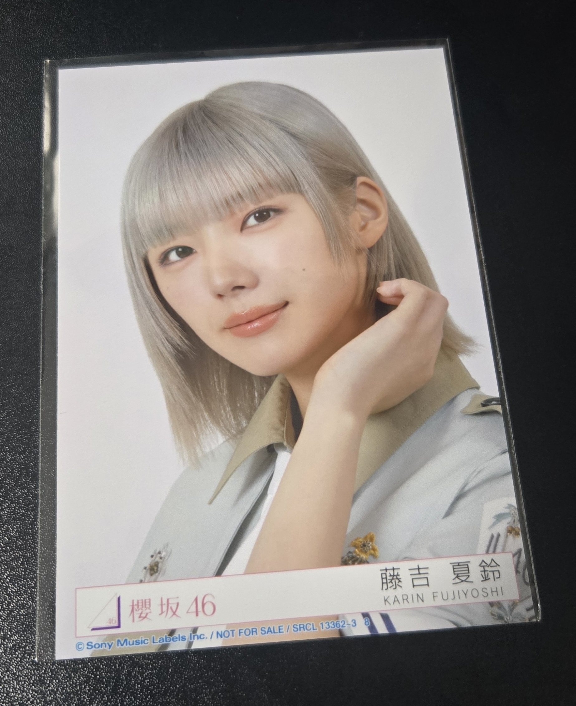 kosei on X: 