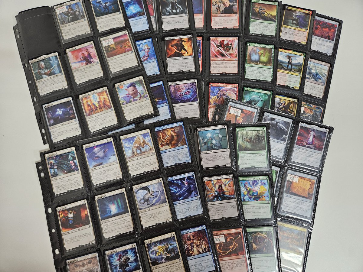 MTG マジックザギャザリング ファイナルファンタジー 赤 山