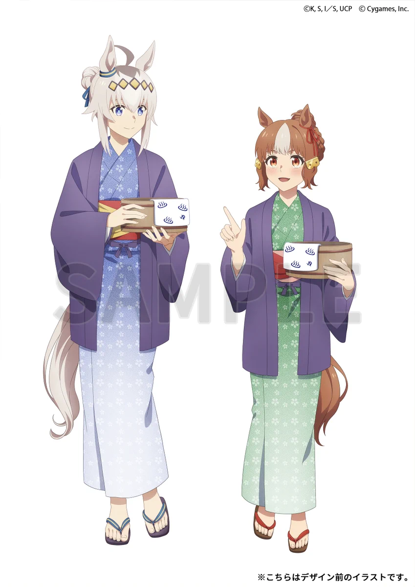 ウマ娘 オグリキャップ 法被 ソフマップ Blu-ray特典 アニメ『ウマ娘