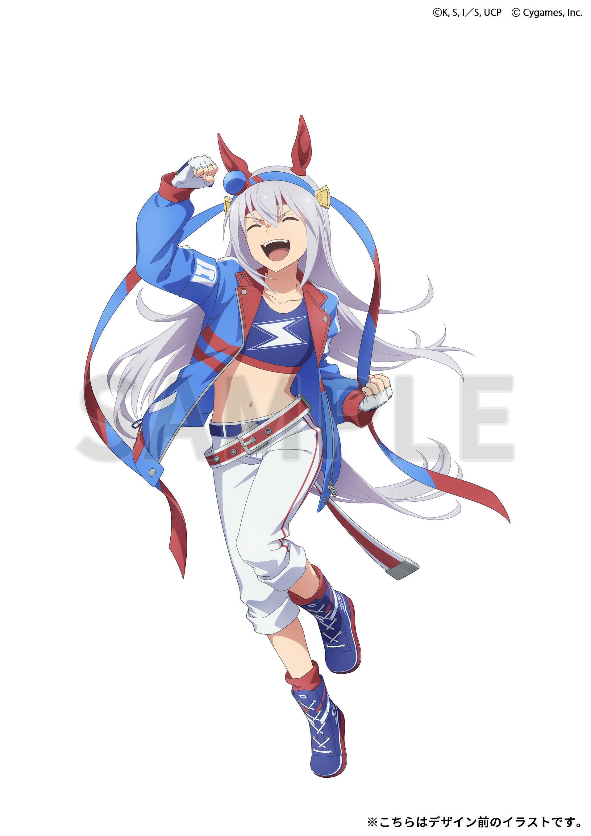 ウマ娘シンデレラグレイ オグリキャップ 複製原画 ウマ娘 シンデレラグレイ 複製原画 オグリキャップ タマモクロス
