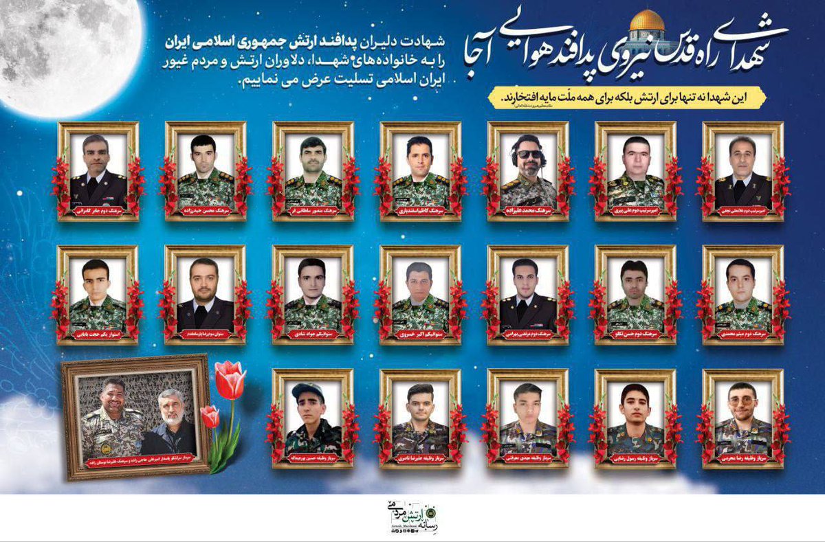 Irán empieza a revelar sus bajas.

Más de mil oficiales iraníes han sido eliminados por Israel en estos 12 días.