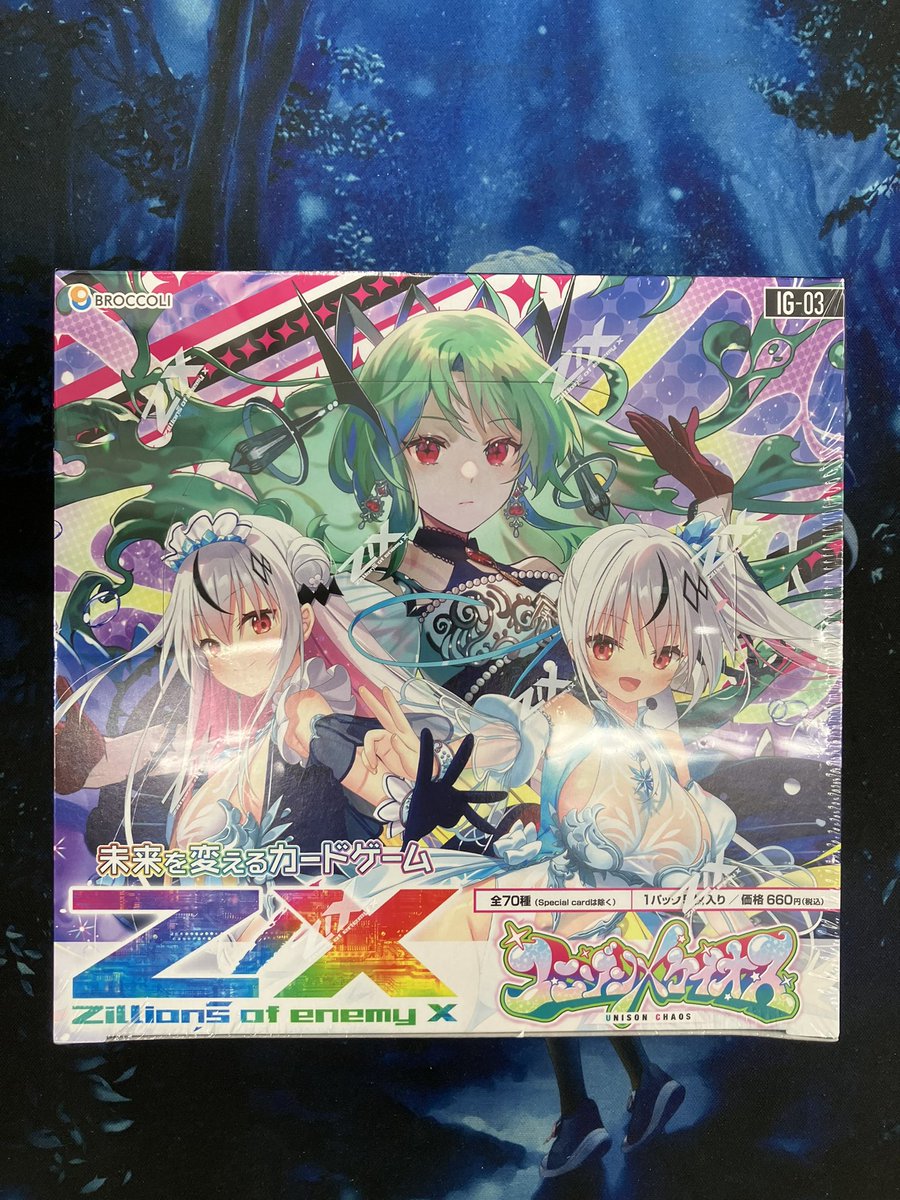 TCGshop193大須店 (@193osu) / X