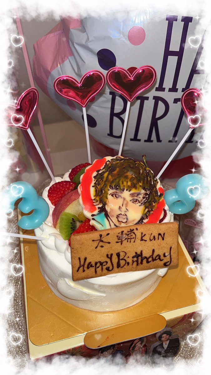 じゅぴちゃん🎀 (@taipp06_chu) / Posts / X