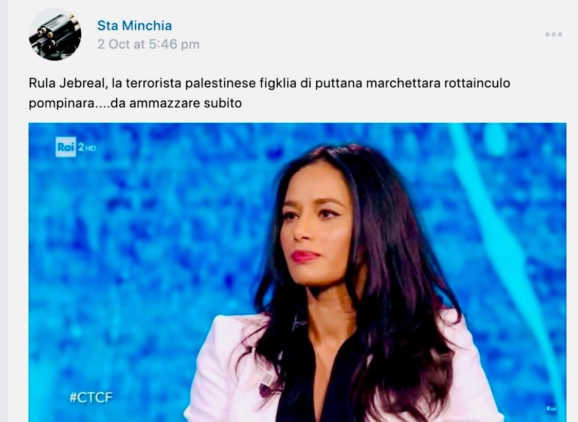 Oggi raccontare i fatti, e la verità sul genocidio a Gaza e sui suoi complici, sono atti rivoluzionari.
Israele ha ucciso 232 giornalisti palestinesi, eppure i propagandisti italiani istigano letteralmente alla violenza contro l’unica Giornalista palestinese nei media italiani.
