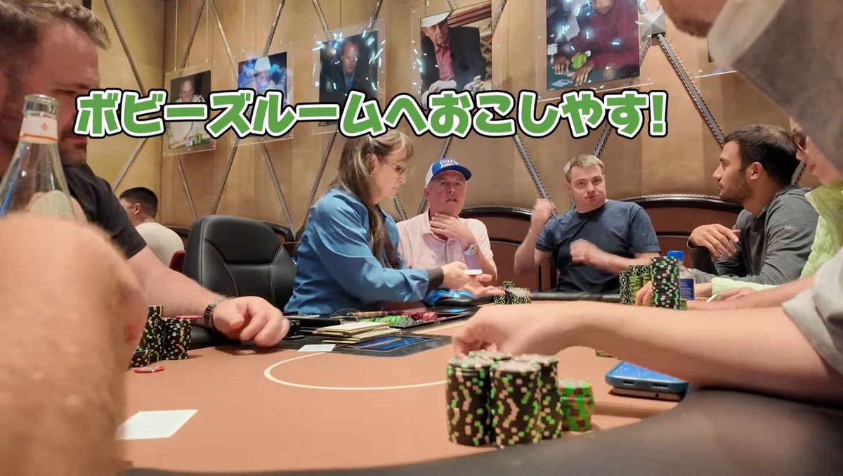 Kojis_poker's tweet image. 日本帰ったらやっぱ、来年のwsopまでに
“MIXゲームの弟子企画”やります‼️
【募集人数】最大
男2人 女2人
計4名
【条件】
素直で柔軟性あって、理解能力が早い子😁🙌
じゃないと教えれないと思うから、、
ベガスの80-160MIXで勝ち組になる
知識、スキル全部伝授するょ✨…