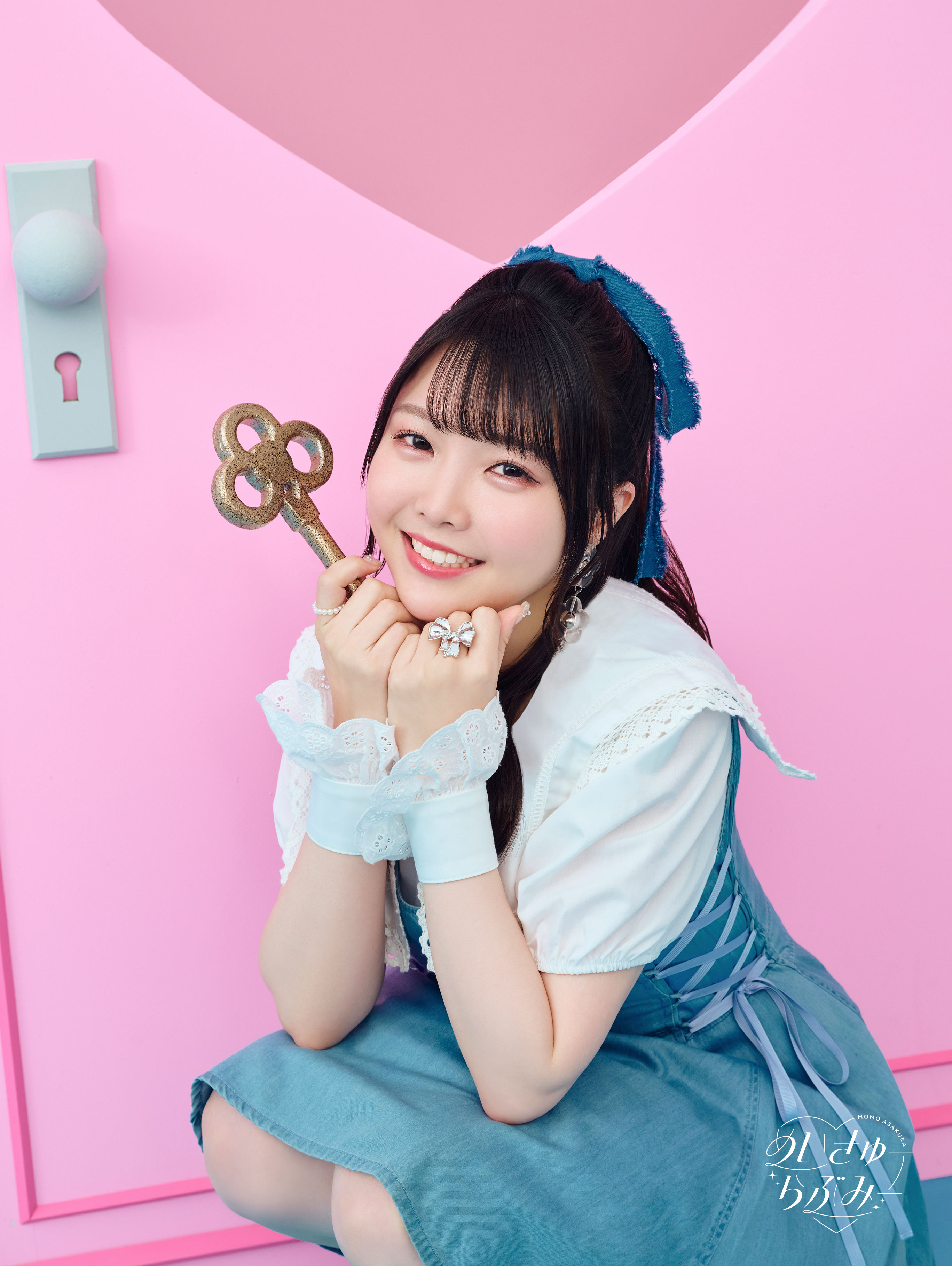 麻倉もも Momo Asakura official on X: 
