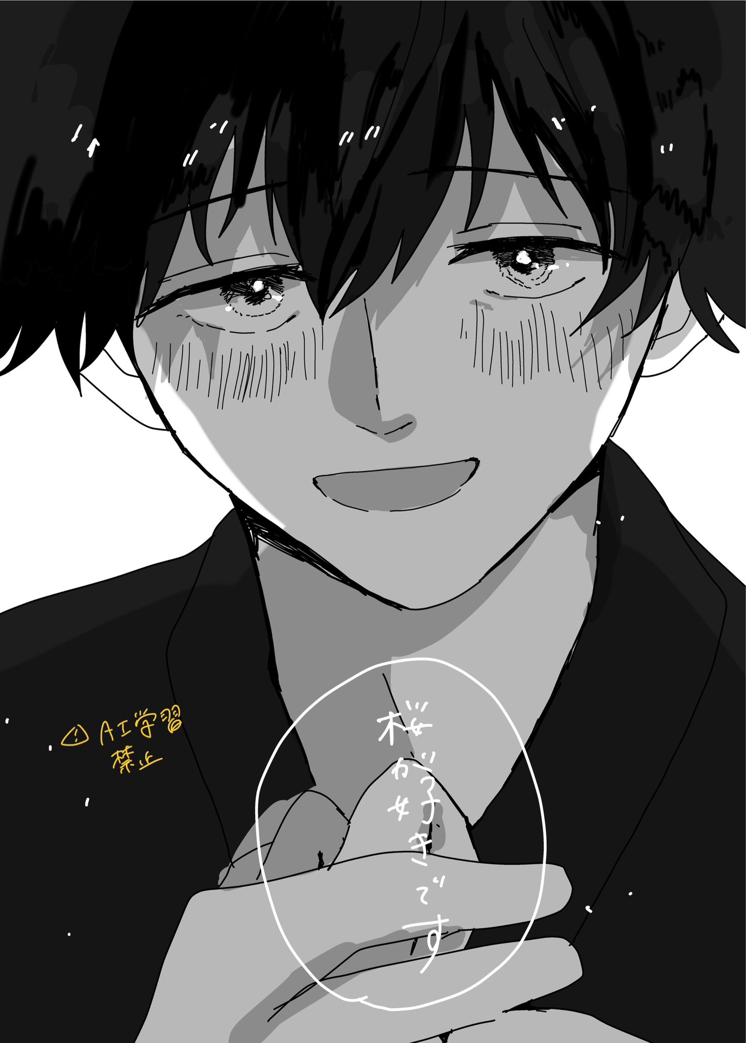 える☆にどページ Amazon.co.jp: Z/X ゼクス カード オリジナルXIII Type.XI