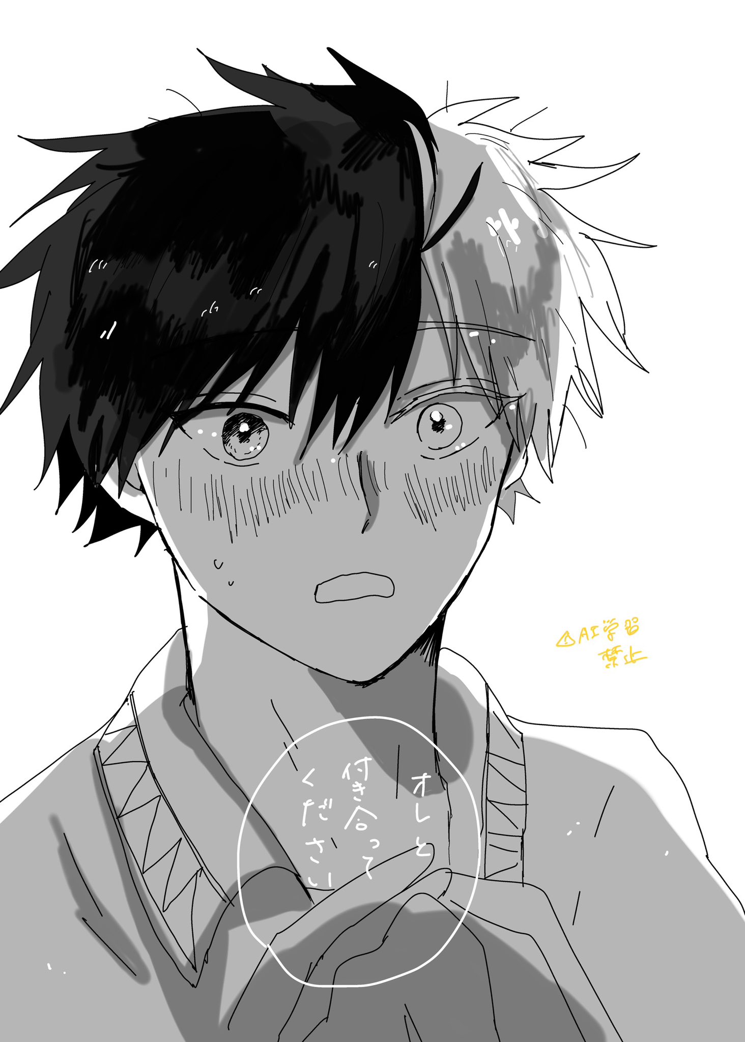 える (@Absolute_9Navy) / X