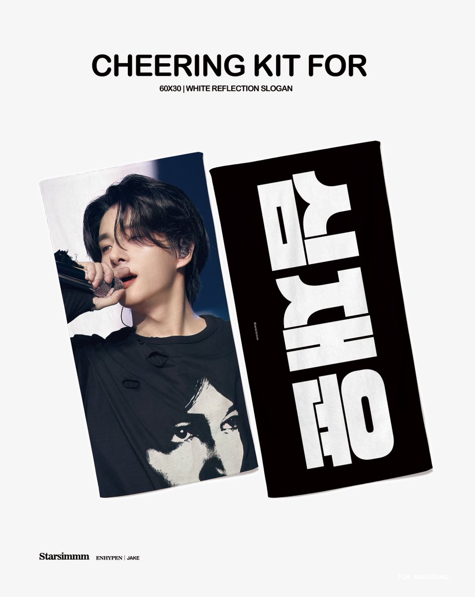 Starsim⭐️ tweet media