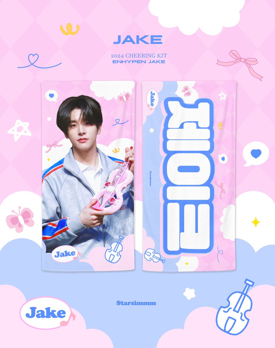 Starsim⭐️ tweet media