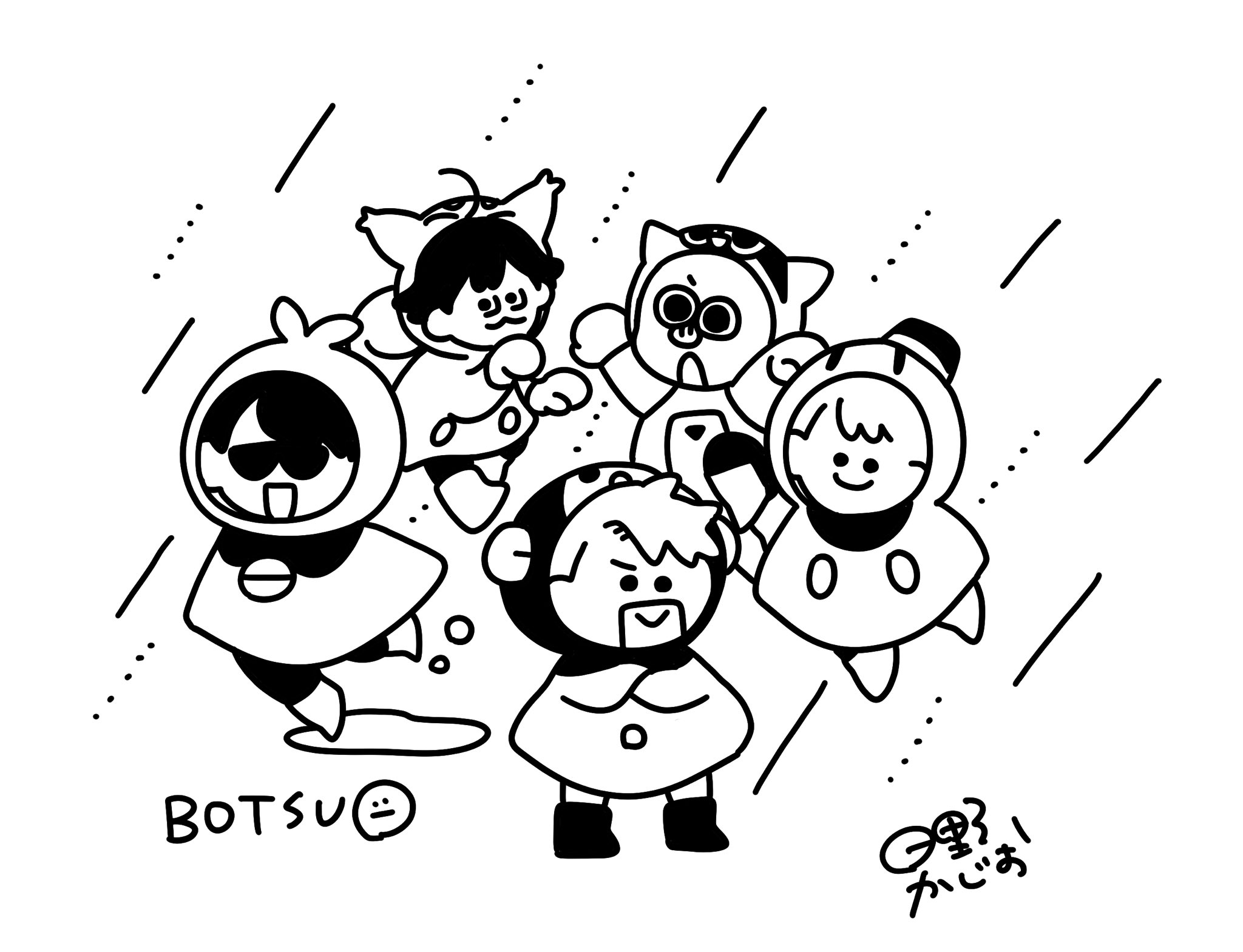 しらす🍌🍆🦍⛄️🐷 (@PonkiciDZL) / X
