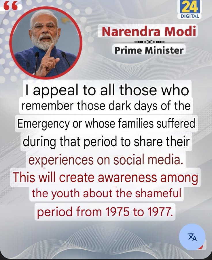 More than 2000 Muslim were massacred in Gujarat during the C M #NarendraModi's tenure. 

Year 2002.

 The darkest period for the entire Nation. BJP and RSS men went around the State raping and killing women and children.

Many cases where the entire family was burnt alive

The