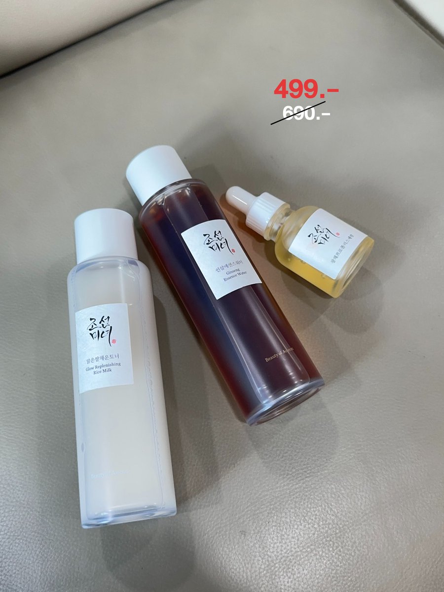 PAY DAY นี้แอบลดเยอะนะแต่ละตัวนี้ไม่เกิน 5 แบงค์แดงเชียร์ให้กดเดี๋ยวนี้เลยค่ะ!! #โปรดีบอกต่อ