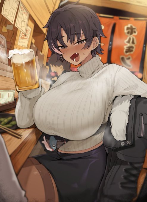 kanpai🍺🍺

#bontherocks 