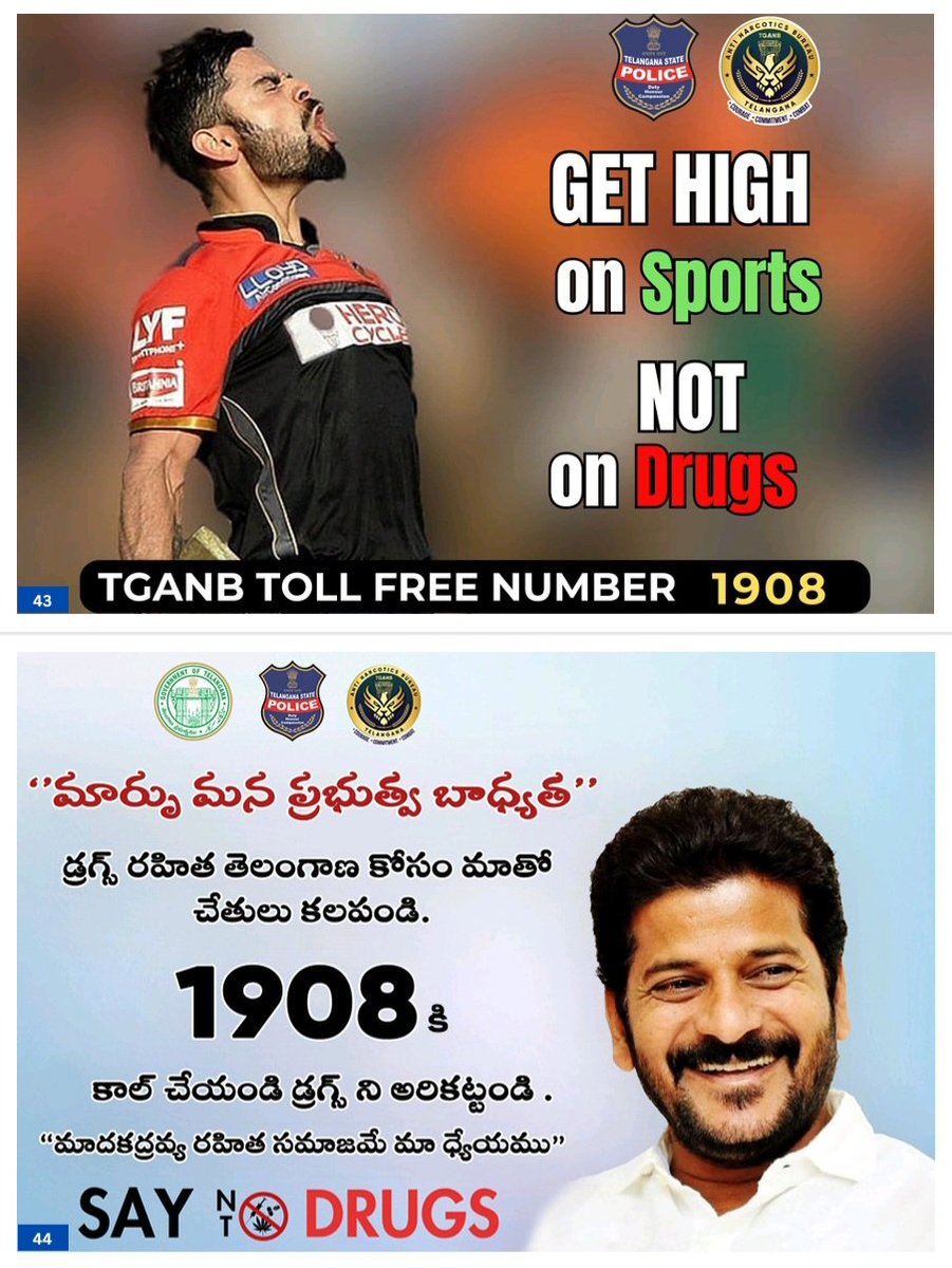 DCP South West (నైఋతి మండల డీసీపీ ساؤتھ ویسٹ ڈی) (@dcp_swz) on Twitter photo On the eve of International Day Against Drug Abuse & Illicit Trafficking, an awareness campaign was held along with my Officers at G.Pulla Reddy Group of Institutions in Mehdipatnam. Around 500 students & teachers were sensitised along with administering the oath
<a href="/director_tganb/">Director TGANB</a> On the eve of International Day Against Drug Abuse & Illicit Trafficking, an awareness campaign was held along with my Officers at G.Pulla Reddy Group of Institutions in Mehdipatnam. Around 500 students & teachers were sensitised along with administering the oath
<a href="/director_tganb/">Director TGANB</a>