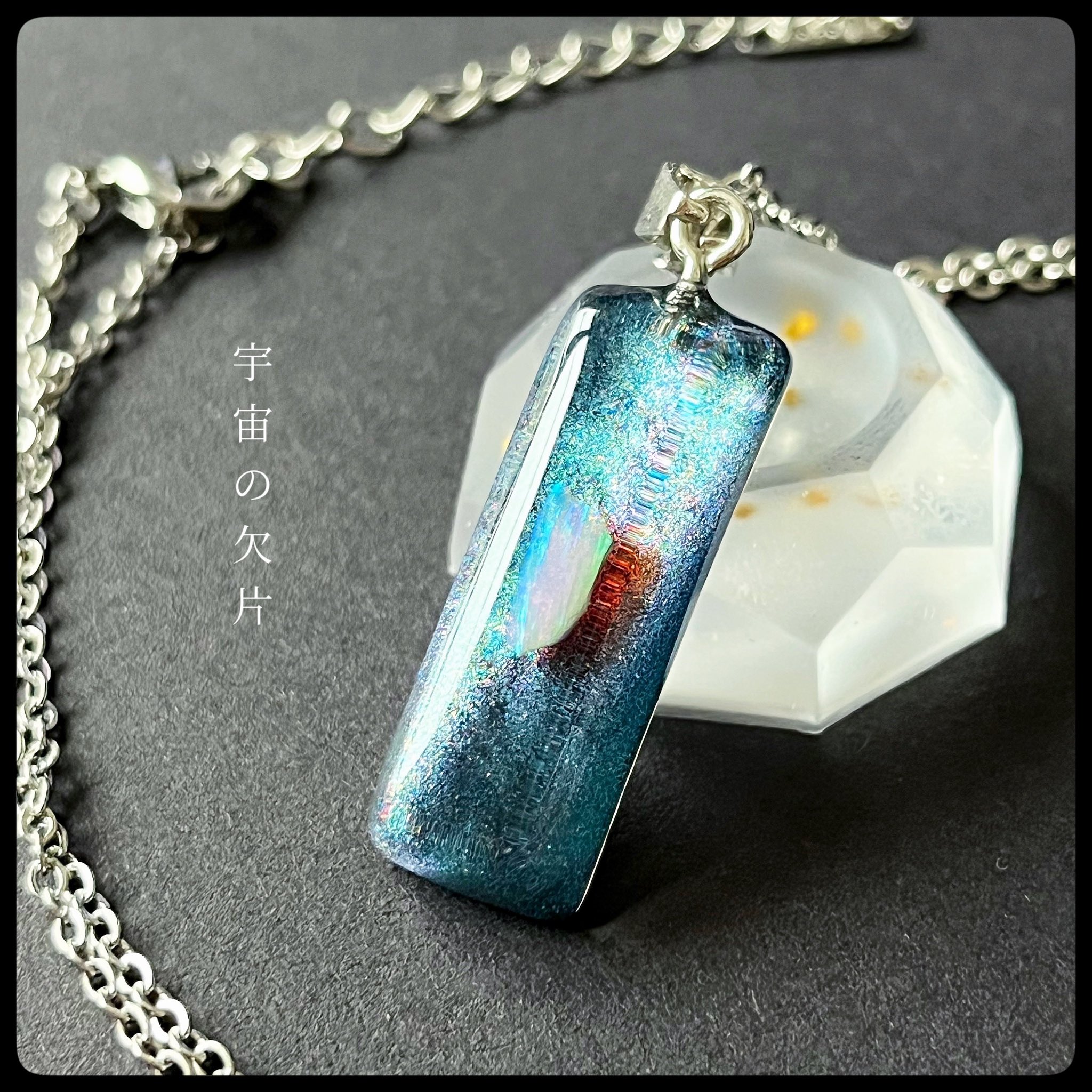 上品な ひろ【レジン作家】 (@hiro_omiyshop) / X スカート