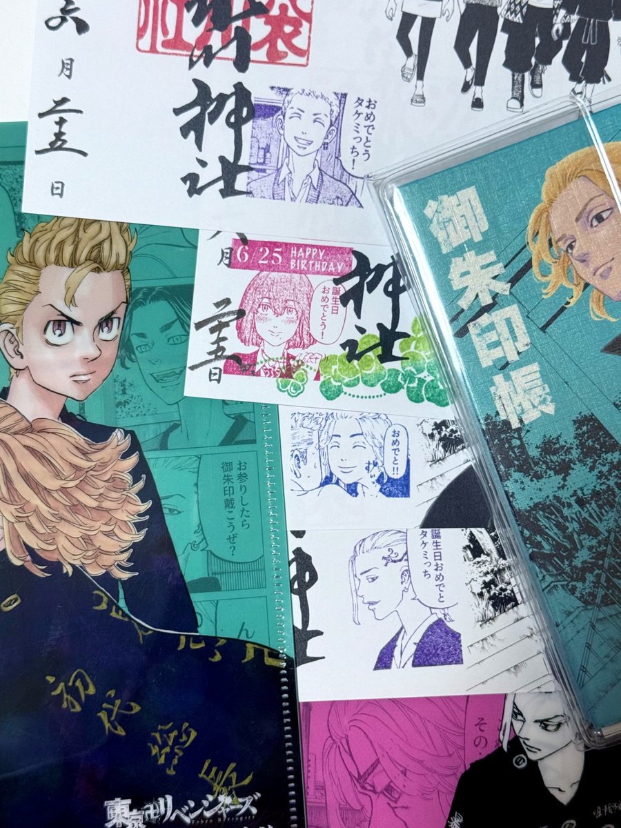 みっちお誕生日おめでとう💚🎂 