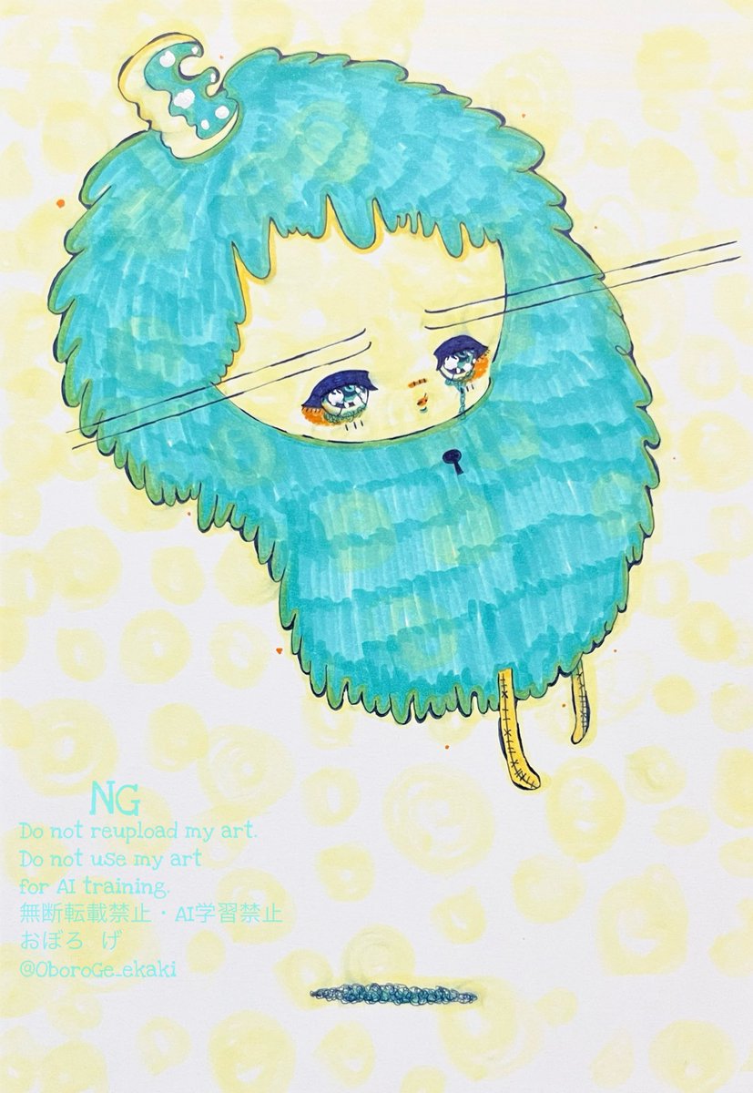 おぼろ げ / 絵を描いている人間です🐻 tweet media