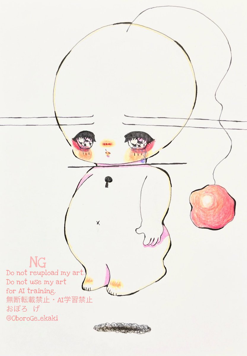 おぼろ げ / 絵を描いている人間です🐻 tweet media