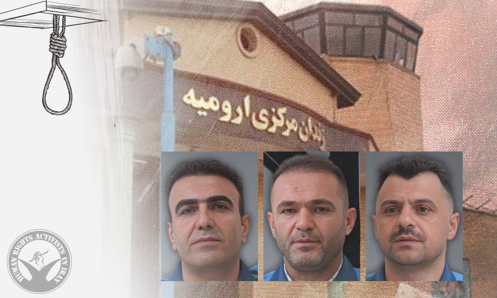 HRANA_English's tweet image. Three prisoners, Edris (Idris) Ali, Azad Shojaei, and Rasoul Ahmad, were executed today in #Urmia Prison for allegedly collaborating with Israel.
#Iran
Read more in HRANA’s report: 
ow.ly/z47Q50WfZti