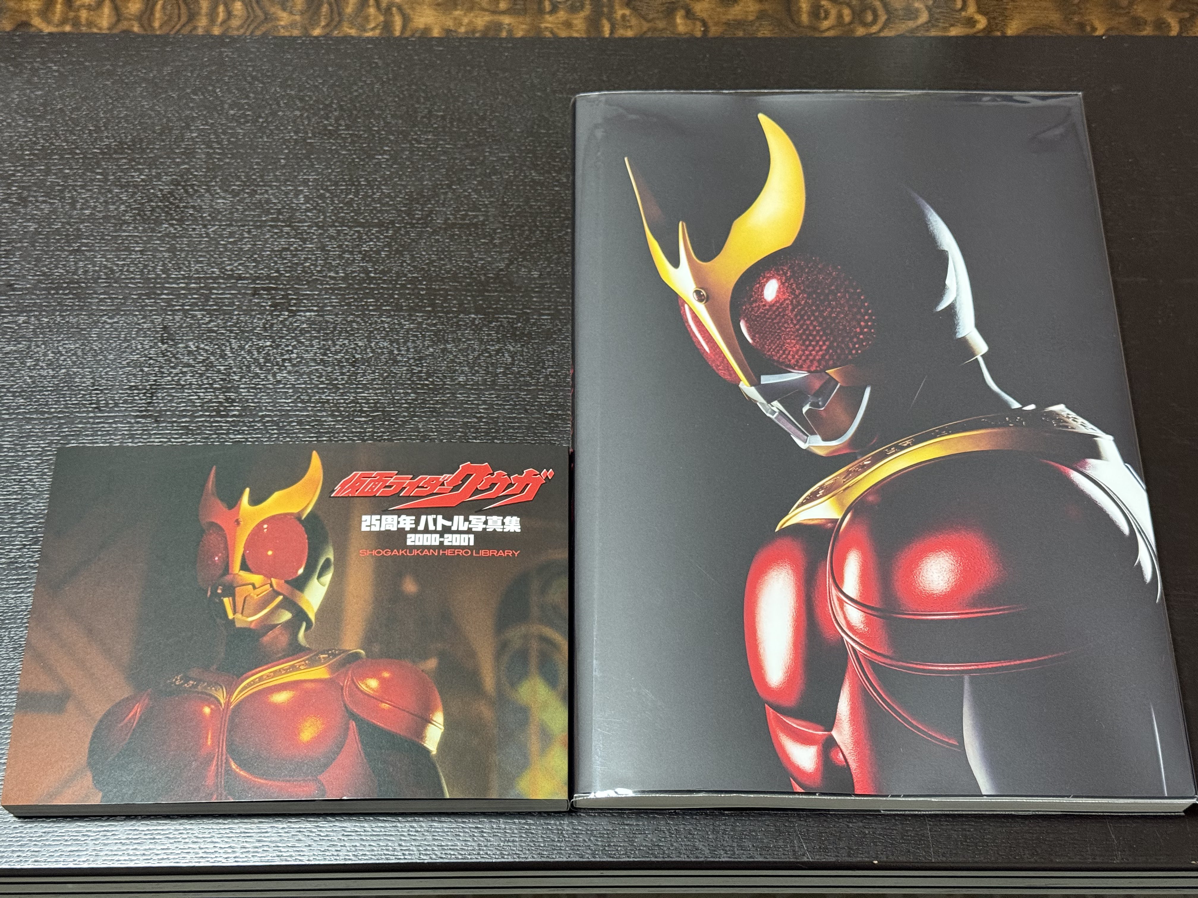 仮面ライダークウガ 25周年バトル写真集 2000-2001 - メルカリ