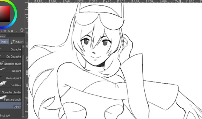 wip 