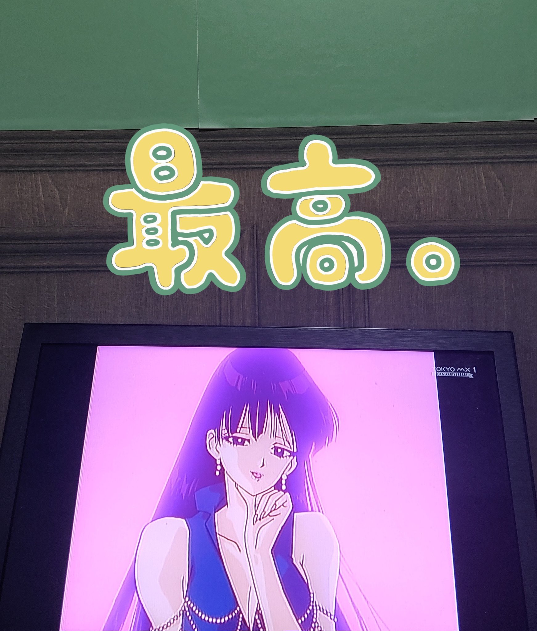 ♡Luna♡セーラームーンLove on X: 