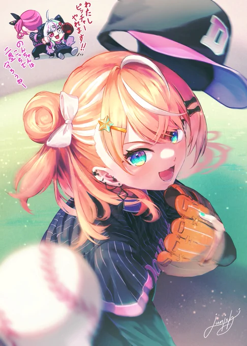 今年は選手としてのりかしぃを応援するぞー! どじゃ高ファイト～! #にじさんじアルプススタンド #絵画らしぃ