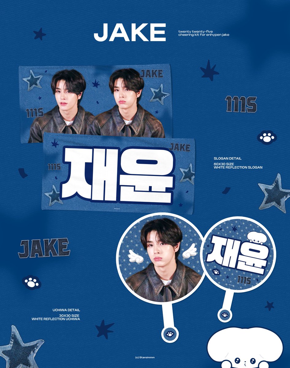 Starsim⭐️ tweet media