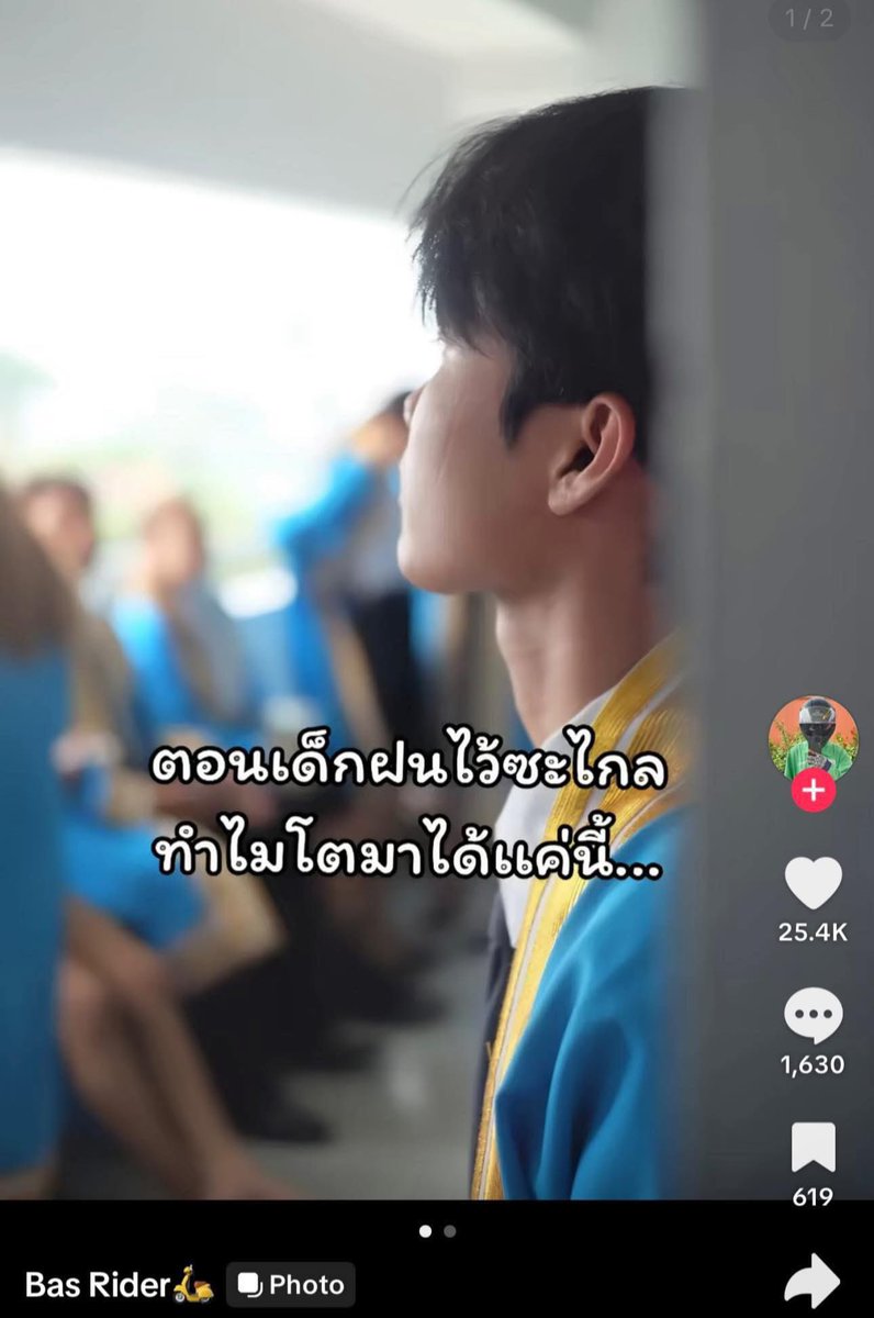 Thaireactionvid's tweet photo. คอมเม้นต้อกต้อกคุณภาพ คนไทยน่ารักกันมาก💗 https://t.co/E1iFbayz2J