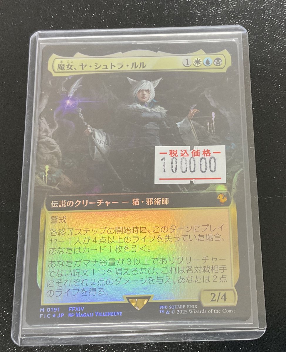 カーパラ桜木店 on X: 