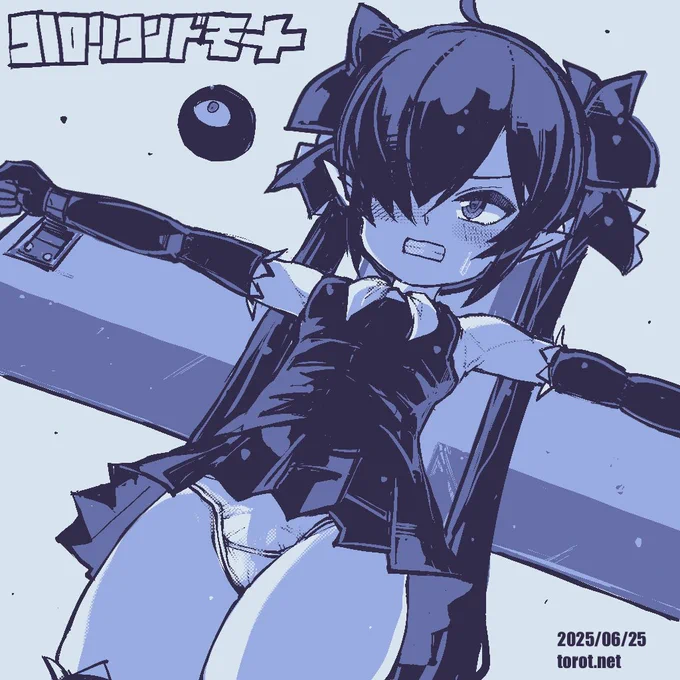 リクエスト「拘束具シリーズ大変えっち可愛くて捗りますorz 十字架磔が見れたらとても幸せですorz」 2025/06/25 - なまものさぷりめんと #バックベア子