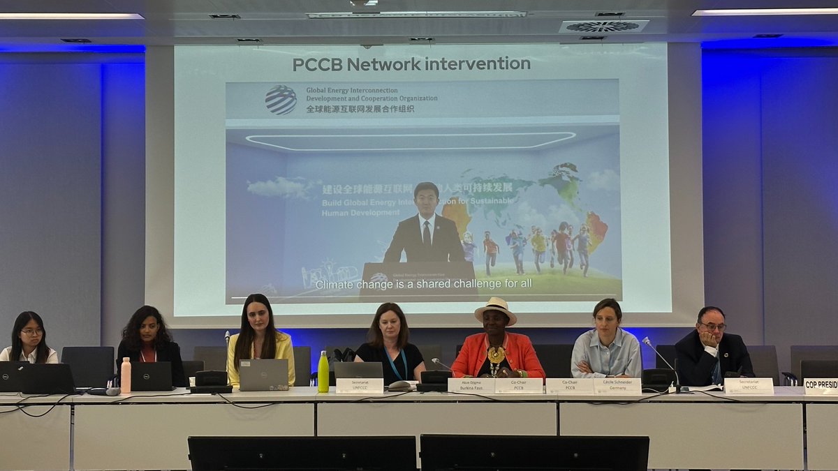 Geidco_Official's tweet image. On June 23, GEIDCO jointly organized with the Paris Committee on Capacity Building (PCCB) a thematic event titled 'Capacity Building for Energy Transition and Climate Action.
geidco.org.cn/2025/0625/8640…
#GEIDCO #PCCB @UNFCCC