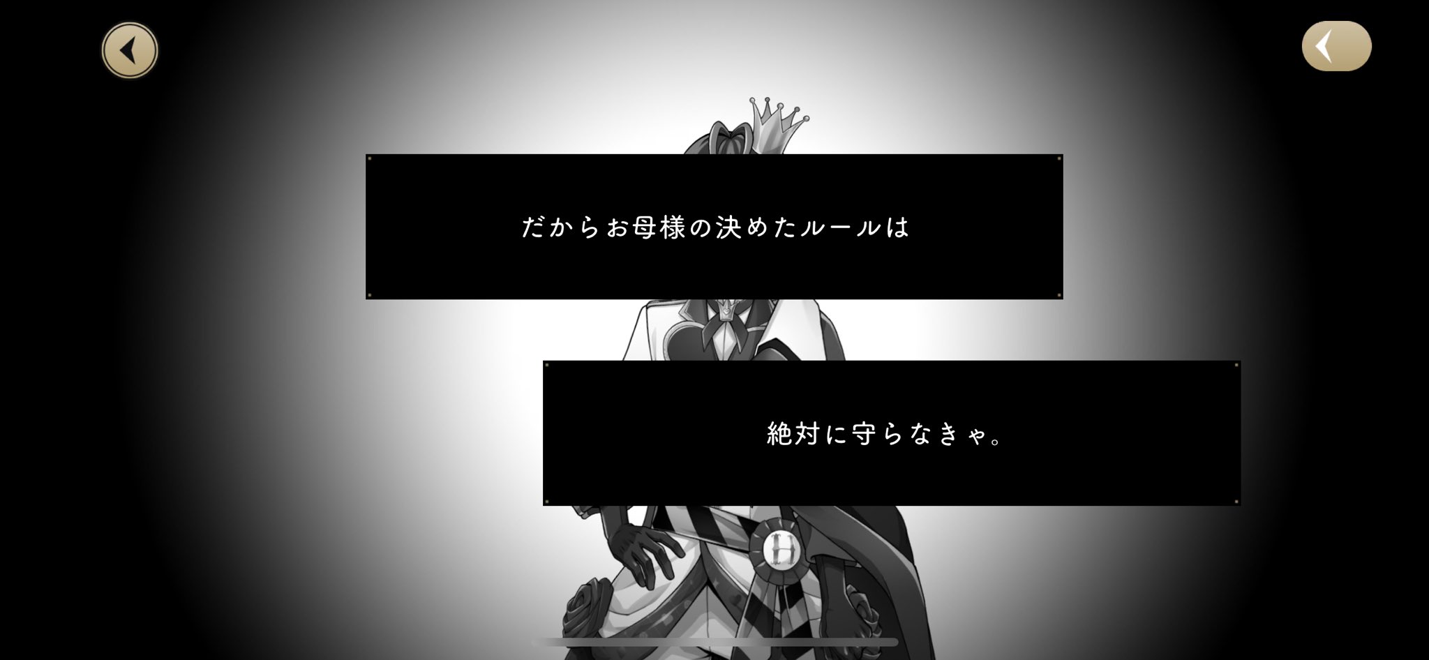 ちぐを✧7/13南4ま01b on X: 