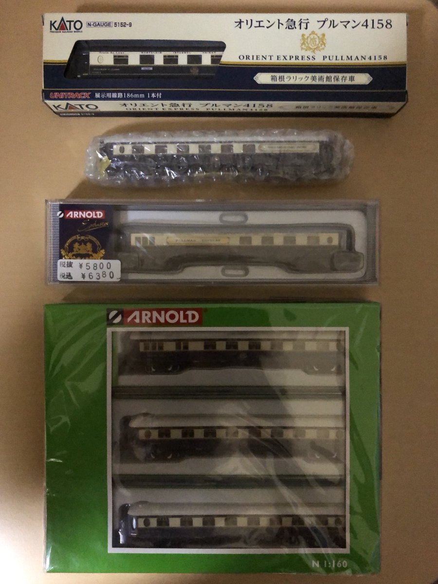 sugi_2127's tweet photo. 買い揃えてはみたものの、この中のどれを使えば現行のVSOEに近い組成ができますか？
#Nゲージ
#プルマン
#VSOE https://t.co/T52MXesaaO