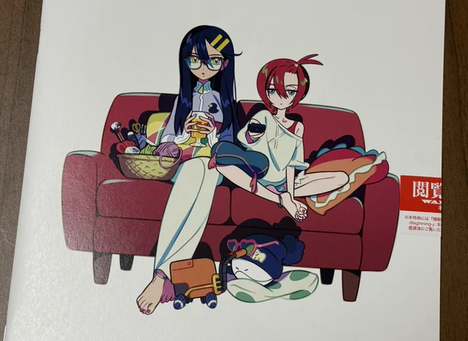 観ちゃった。なんど繰り返してもガンダムをジオンに奪われるんですが。