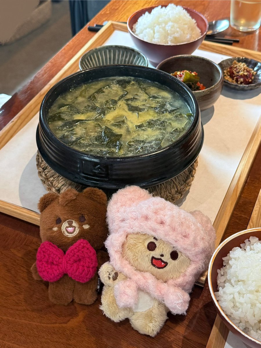 세리 tweet media