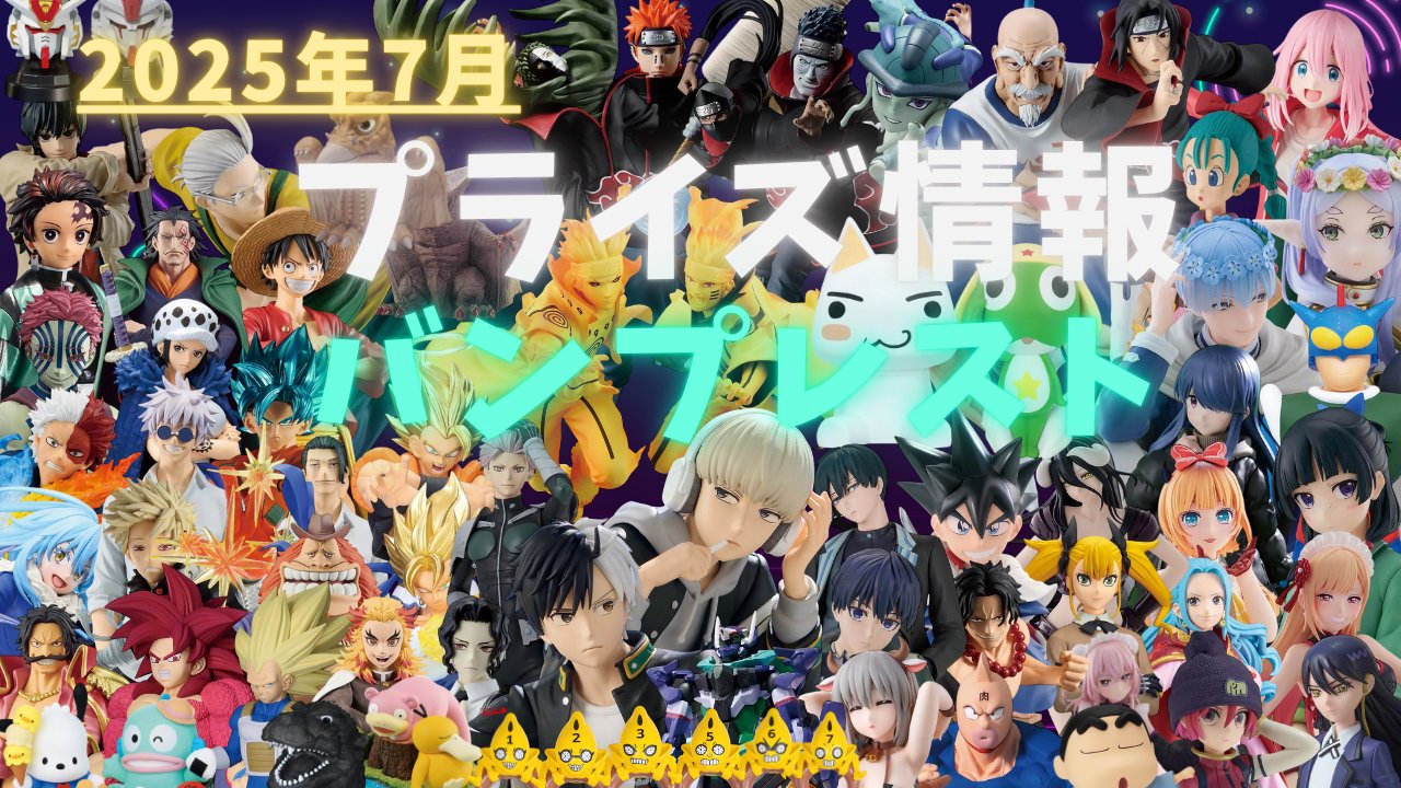 つるつるチャンネル on X: 