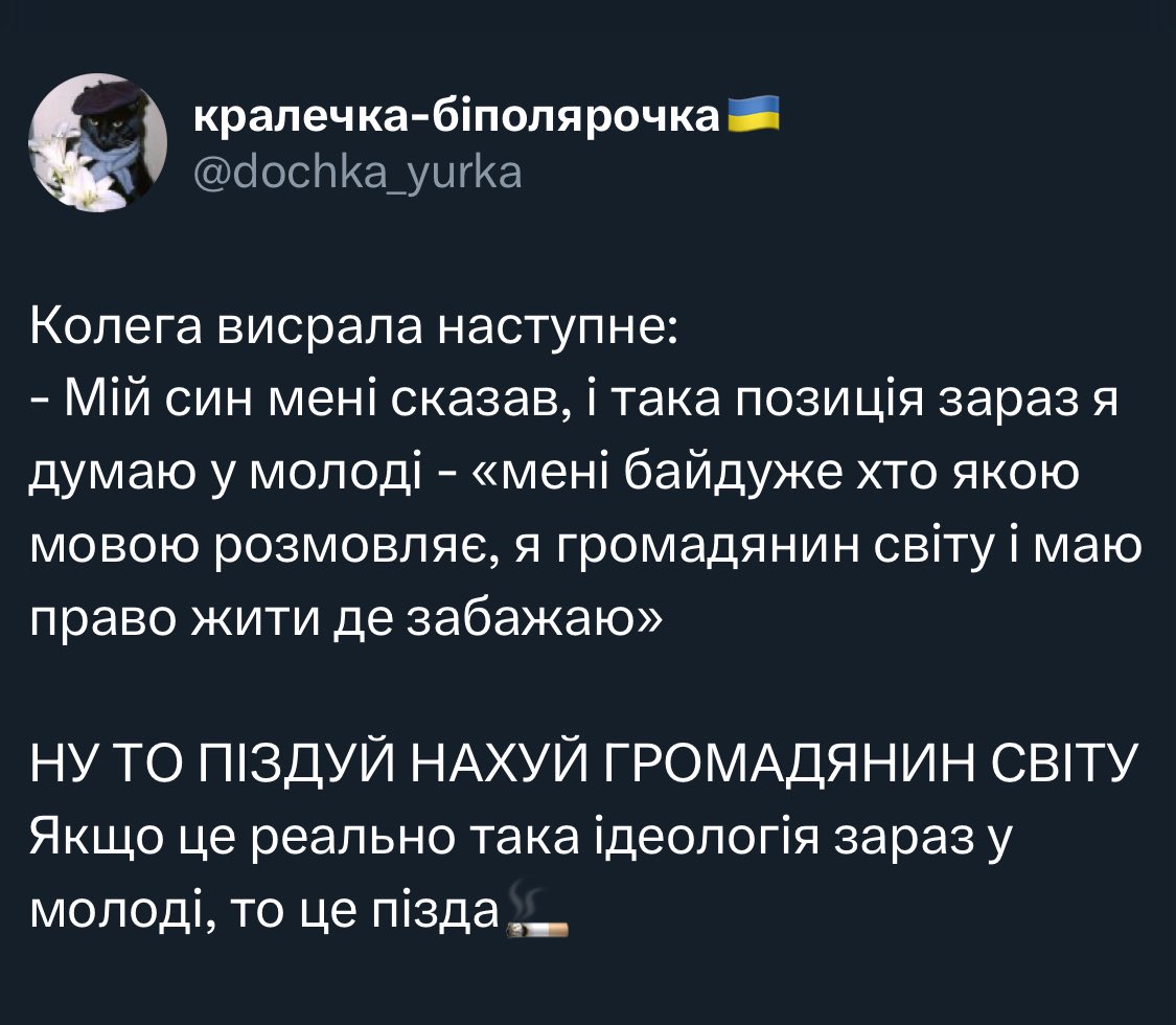 CAPTAIN Serebrianskyi tweet media