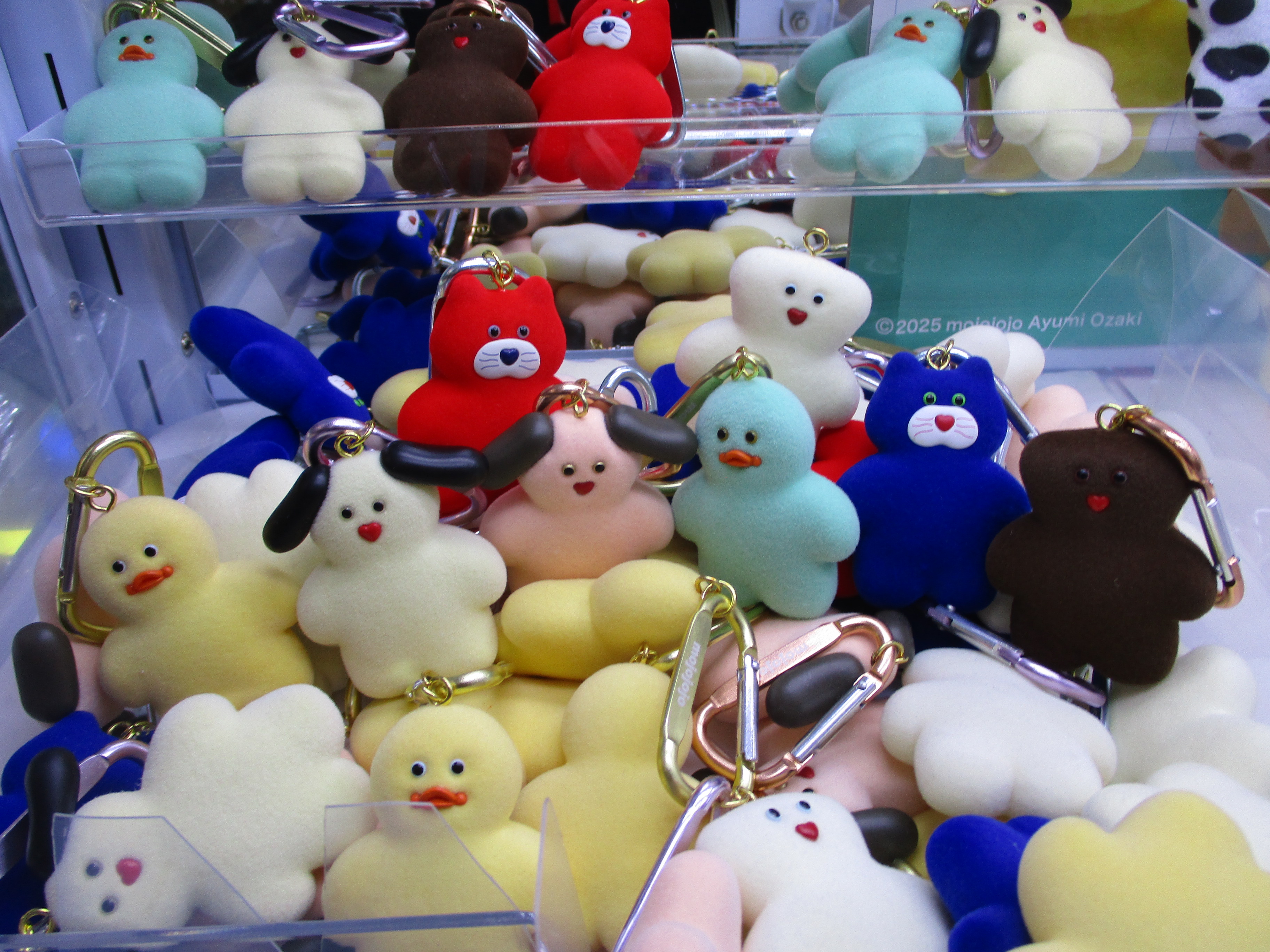 現品販売】超級元気工場 PINKOO Studio 「ADOU ：Colorful Life