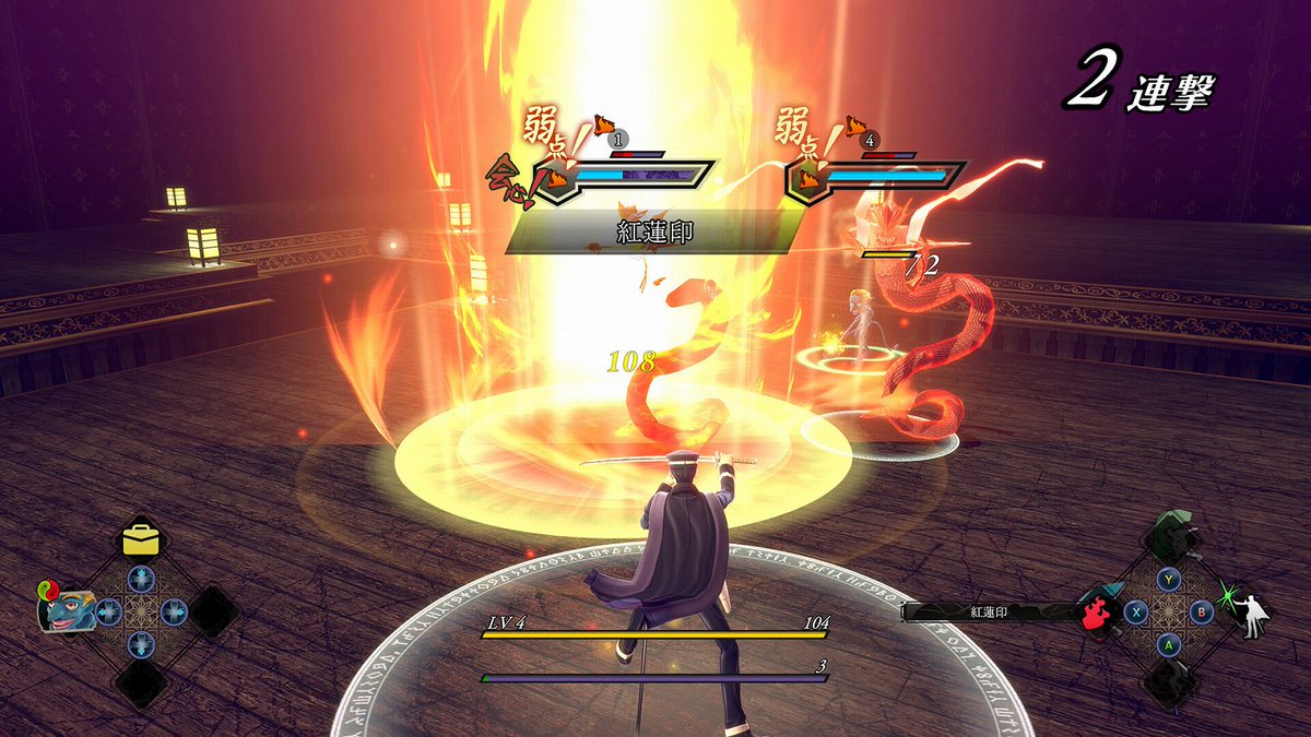 【ニュース】『RAIDOU Remastered: 超力兵団奇譚』、“リメイク級”の変貌でかなりの好評ぶり。グローバルな人気で堂々復活
automaton-media.com/articles/newsj…