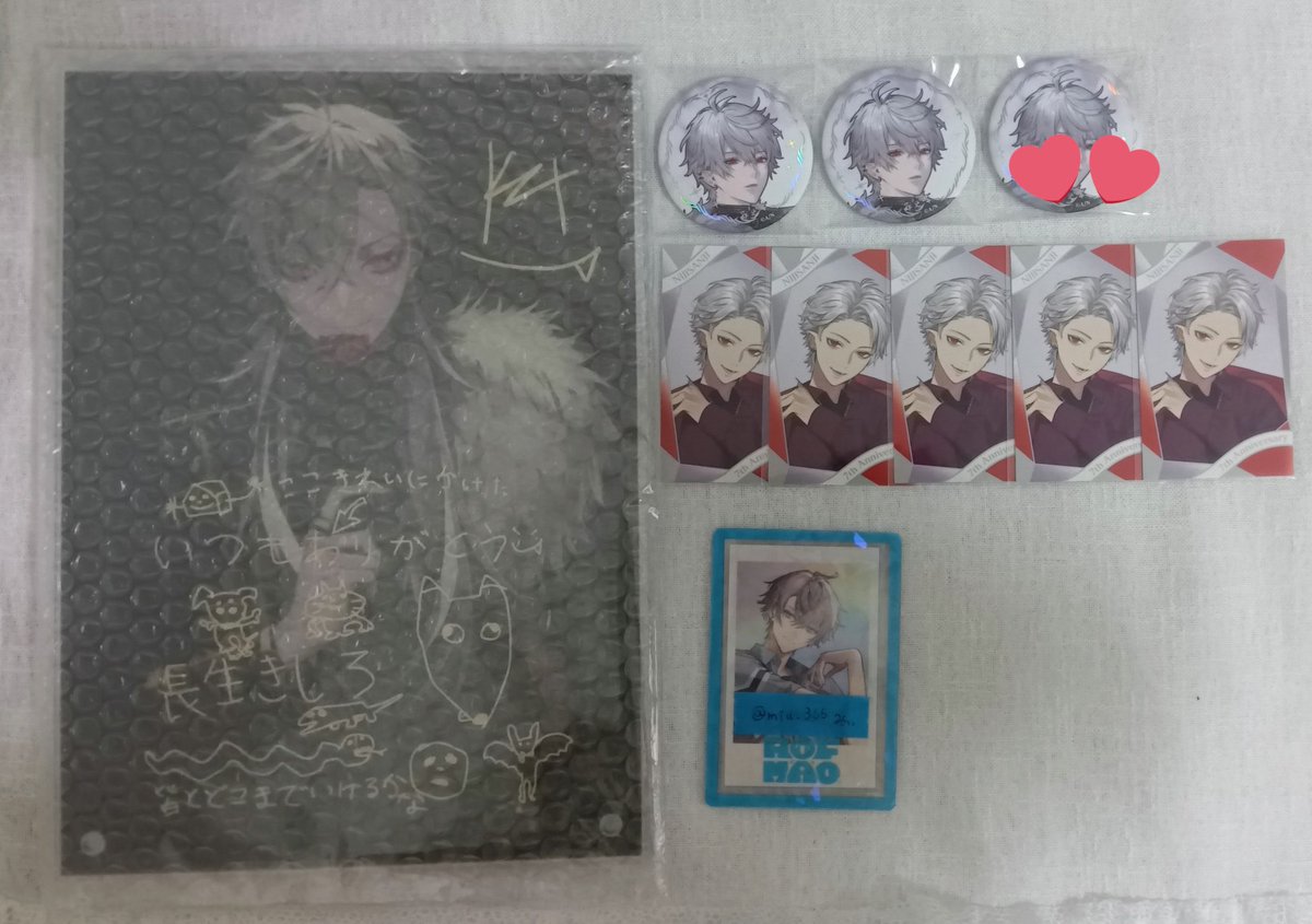 こん取引垢 tweet media