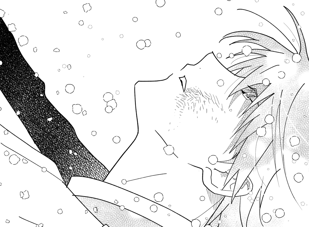 오오에 오오사키 x 신바시 2차 창작 만화 <雲外蒼天> 소장본 판매를 진행합니다.

판매 기간
2025-06-25 21:00 ~ 2025-07-05 23:59

TMM 판매 페이지
takemm.com/prod/view/47792

포스타입 공지
posty.pe/tf6hux

원고
posty.pe/vesibx